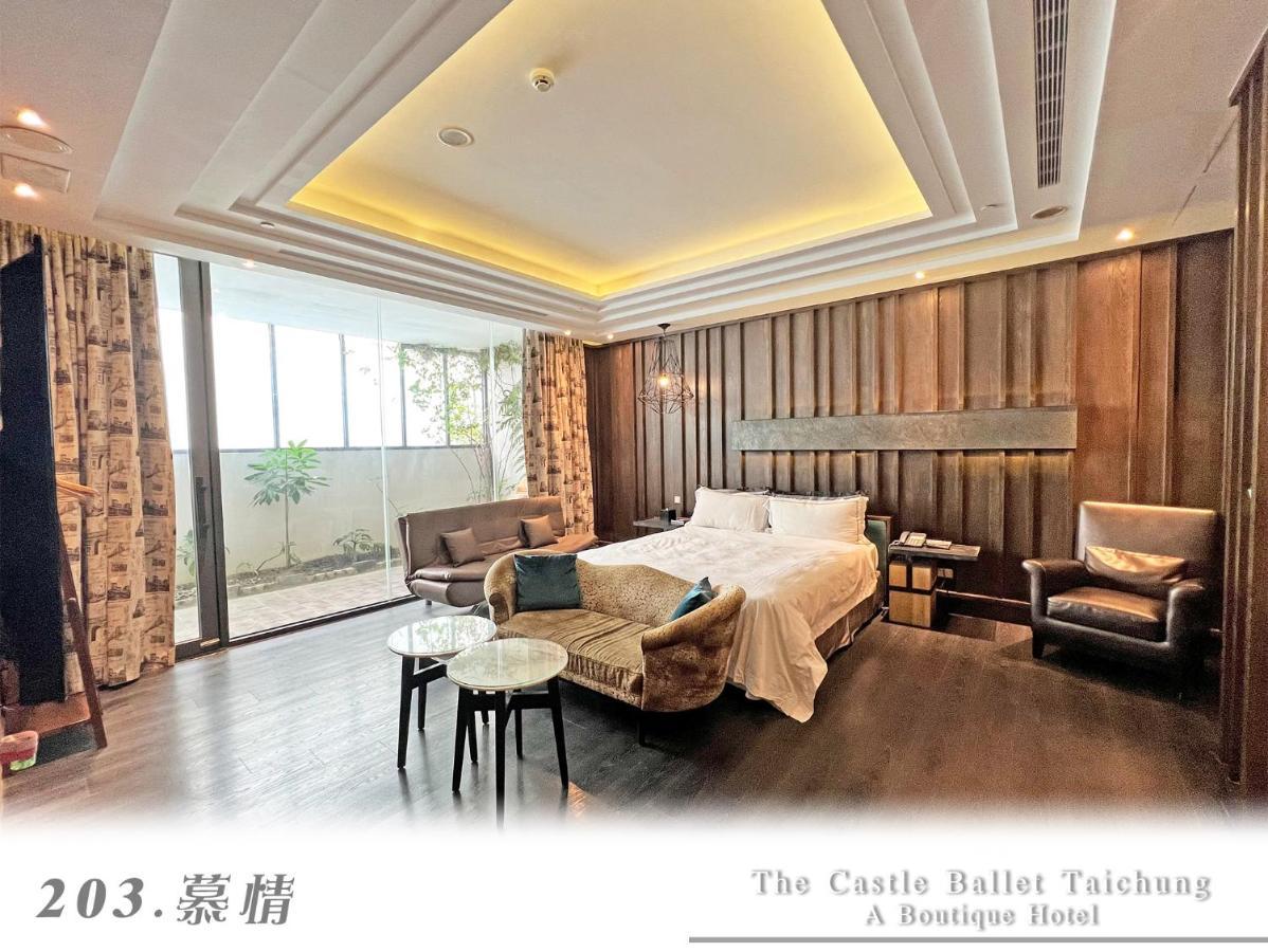 The Castle Ballet Taichung A Boutique Hotel Exterior foto