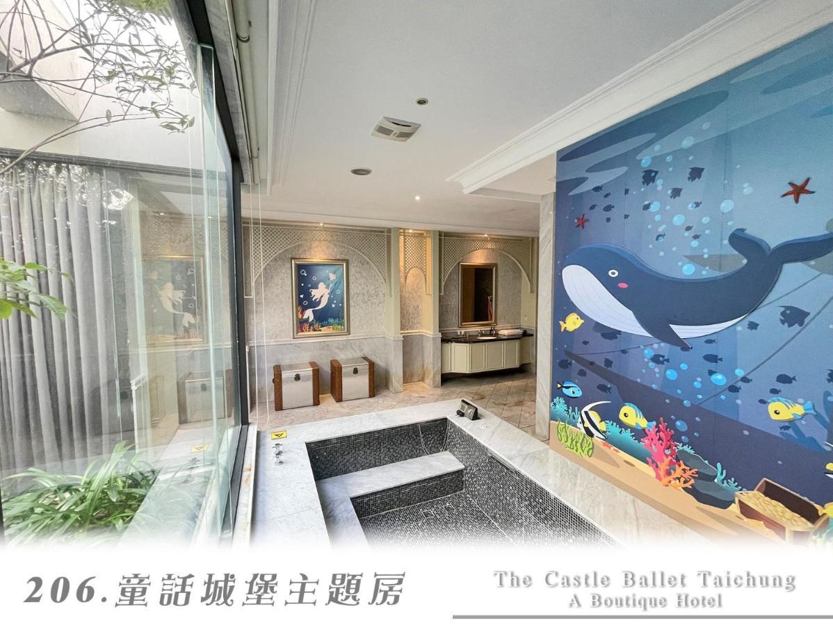 The Castle Ballet Taichung A Boutique Hotel Exterior foto