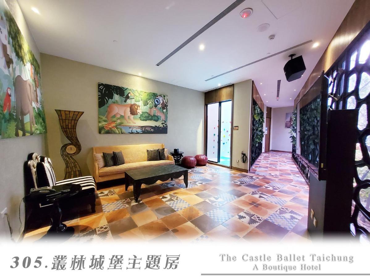 The Castle Ballet Taichung A Boutique Hotel Exterior foto
