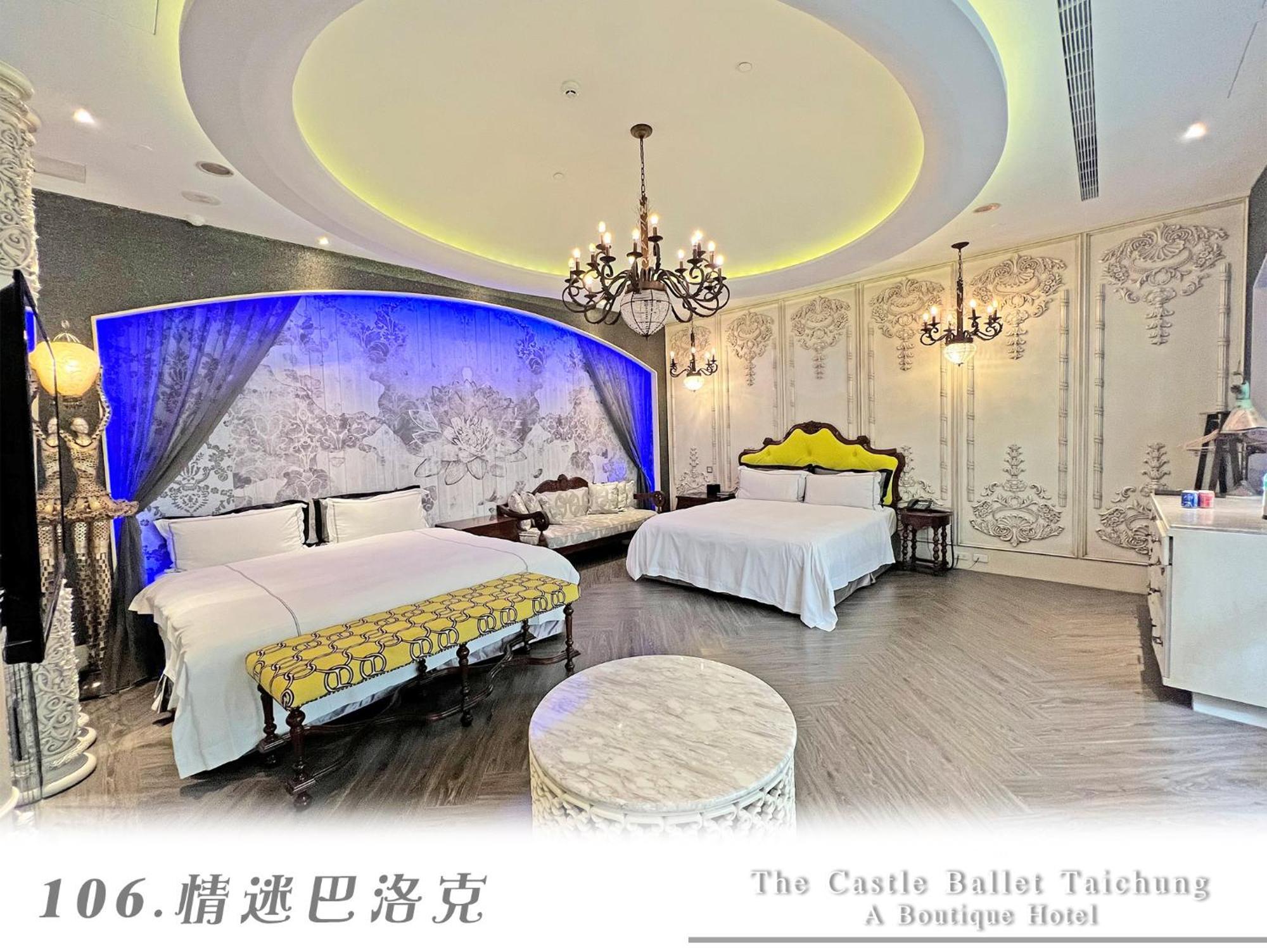 The Castle Ballet Taichung A Boutique Hotel Exterior foto