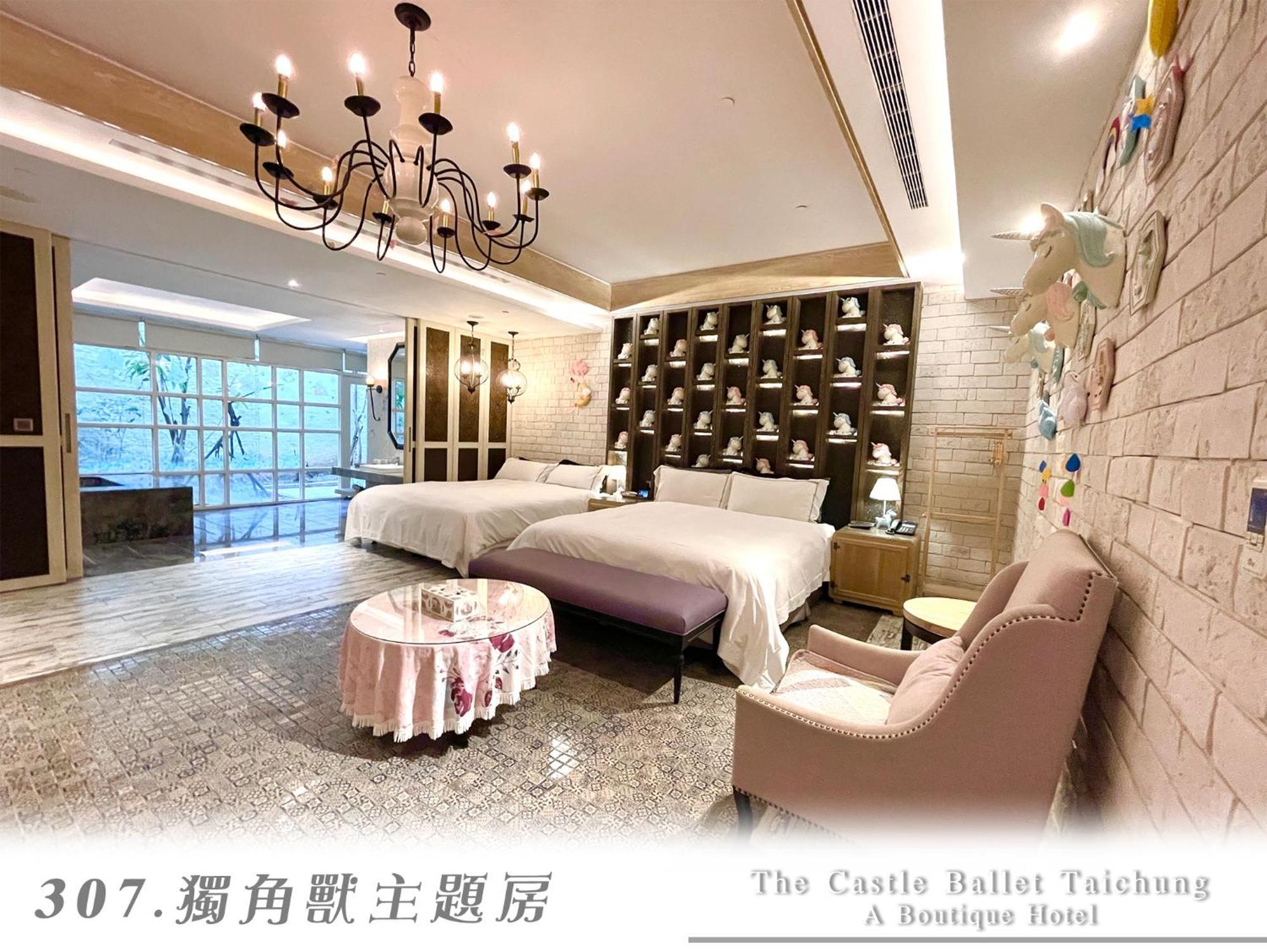 The Castle Ballet Taichung A Boutique Hotel Exterior foto