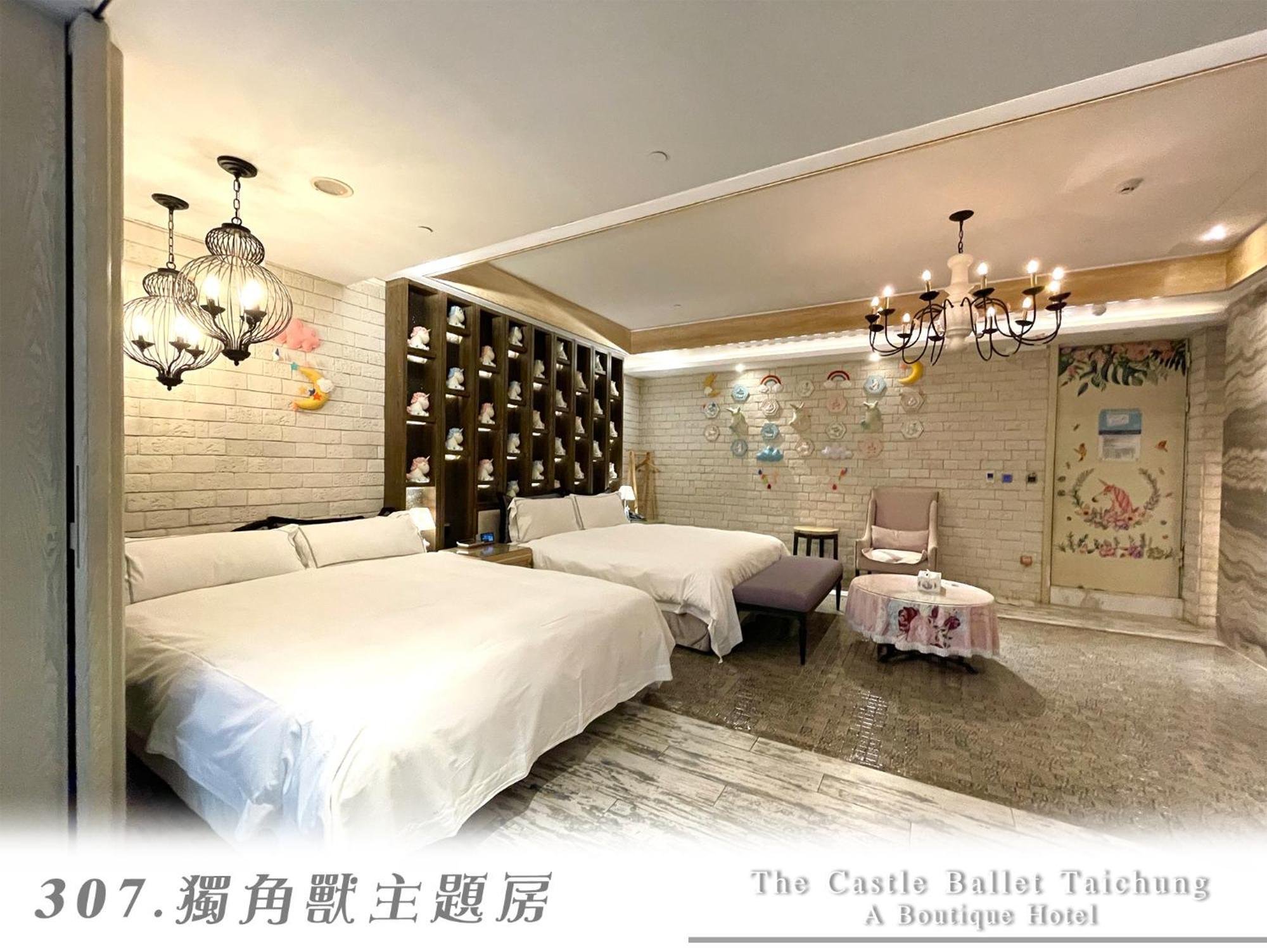 The Castle Ballet Taichung A Boutique Hotel Exterior foto